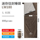 Naturehike Splicing Envelope Sleeping Bag Ultralight Adult Portable Outdoor Camping Hiking Sleeping Bags Spring Autumn