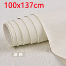 50/100x137cm Self Adhesive PU Leather Fabric Patch Sofa Repairing Patches Stick-on Leather PU Fabrics Stickers patches Scrapbook