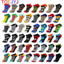 8 Pairs Funny Beer Casual Ankle Socks Fashion Colorful Harajuku Fashion Grid Cotton Women and Men Socks