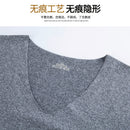 Winter men's non-marking thermal Men's Underwears suit cationic skin-friendly comfortable quick-heating Long Johns suit