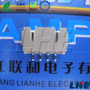jst S4B-XH-SM4-TB electrical 4 pin male connector
