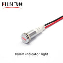 Red Ford Focus Message Indicator Light Purge Indicator Light