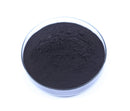 Black Rice Extract