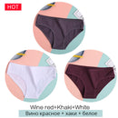 FINETOO 3条/套女士内裤纯棉内裤性感内裤女内裤纯色内裤女士内衣 M-2XL