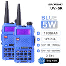 宝锋UV 5R对讲机电台通信器UV-5R火腿收发器双频对讲手持对讲机UV82