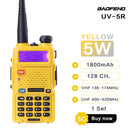 宝锋UV 5R对讲机电台通信器UV-5R火腿收发器双频对讲手持对讲机UV82