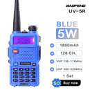 宝锋UV 5R对讲机电台通信器UV-5R火腿收发器双频对讲手持对讲机UV82