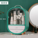 时尚大容量化妆品收纳盒 防水防尘卫生间桌面美妆收纳整理护肤品储物抽屉