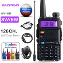 宝锋UV 5R对讲机电台通信器UV-5R火腿收发器双频对讲手持对讲机UV82