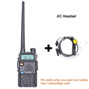 工厂直供原装宝峰UV-5R UV5R对讲机手持电台户外狩猎