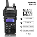 宝锋UV 5R对讲机电台通信器UV-5R火腿收发器双频对讲手持对讲机UV82