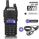 宝锋UV 5R对讲机电台通信器UV-5R火腿收发器双频对讲手持对讲机UV82