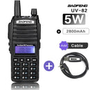 宝锋UV 5R对讲机电台通信器UV-5R火腿收发器双频对讲手持对讲机UV82