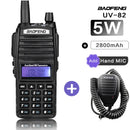 宝锋UV 5R对讲机电台通信器UV-5R火腿收发器双频对讲手持对讲机UV82