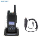 2020 宝锋DM-1801数字对讲机 VHF/UHF 双频 DMR Tier1 Tier2 Tier II 双时隙 数字/模拟 DM-860 对讲机
