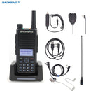 2020 宝锋DM-1801数字对讲机 VHF/UHF 双频 DMR Tier1 Tier2 Tier II 双时隙 数字/模拟 DM-860 对讲机