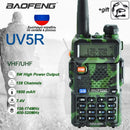 工厂直供原装宝峰UV-5R UV5R对讲机手持电台户外狩猎