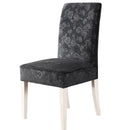 Crystal Velvet Chair Cover High-end Fabric Hotel Living Room Wedding Banquet Cushion Cover Universal Size Elastic Chair Cover