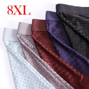 4条/批竹纤维男士平角内裤加大码XXXXL宽松短裤透气内裤5XL 6XL 7XL 8XL