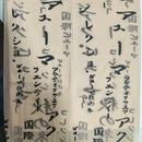 卡通可爱日本字母丝袜洛丽塔角色扮演黑色性感紧身JK暗黑薄款连裤袜萝莉白腿袜