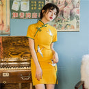 国潮旗袍新款性感显瘦黄色刺绣仙鹤旗袍少女中国风改良版