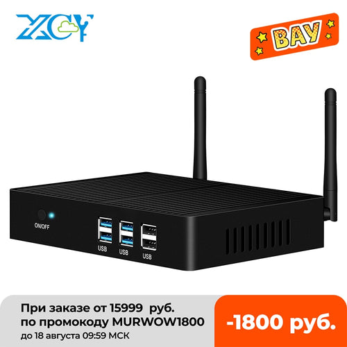 XCY 无风扇迷你电脑 英特尔酷睿 i7 4500U i5 5300U i3 7100U 300M WiFi 千兆以太网 VGA HDMI 显示支持 Windows Linux