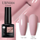 UR SUGAR 7.5ml Reflective Glitter Gel Nail Polish Winter Color Sparkling Sequins Soak Off UV LED Varnish Nail Art Decoration