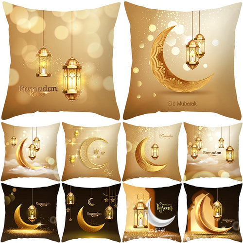 EID Mubarak Decor Cushion Cover Ramadan Decorations For Home Islamic Muslim Decor Ramadan Kareem EID Al Adha Ramada Pillowcase