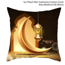 EID Mubarak Decor Cushion Cover Ramadan Decorations For Home Islamic Muslim Decor Ramadan Kareem EID Al Adha Ramada Pillowcase
