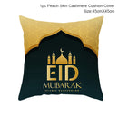 EID Mubarak Decor Cushion Cover Ramadan Decorations For Home Islamic Muslim Decor Ramadan Kareem EID Al Adha Ramada Pillowcase
