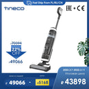 Tineco Floor One S3 无绳无线干湿两用吸尘器多表面智能无线洗地机家用APP手持式
