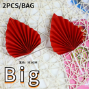 Palm Spear Cake Topper Happy Birthday Palm Leaf Decoration Cake Decorating Wedding Baking Dessert Table Party Favors