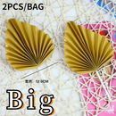 Palm Spear Cake Topper Happy Birthday Palm Leaf Decoration Cake Decorating Wedding Baking Dessert Table Party Favors