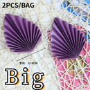 Palm Spear Cake Topper Happy Birthday Palm Leaf Decoration Cake Decorating Wedding Baking Dessert Table Party Favors