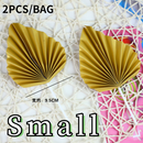 Palm Spear Cake Topper Happy Birthday Palm Leaf Decoration Cake Decorating Wedding Baking Dessert Table Party Favors