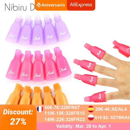 塑料美甲卸甲套 UV 凝胶指甲油卸除工具，用于去除指甲油美甲工具