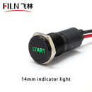 Ip67